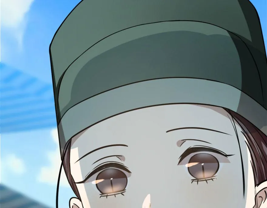 18 第138页