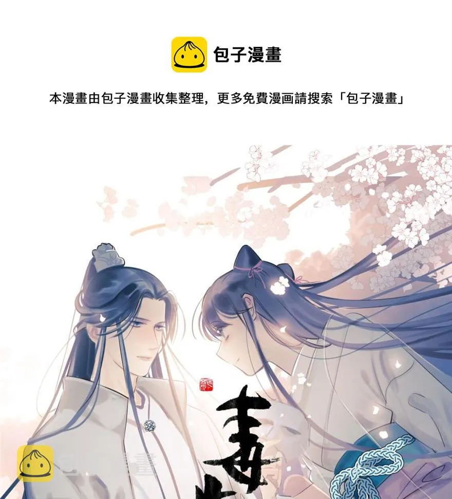 19 第1页