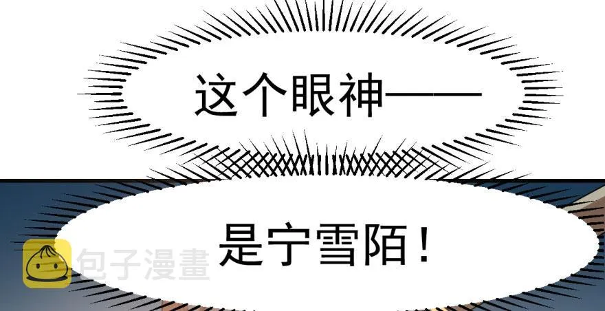 19 第4页