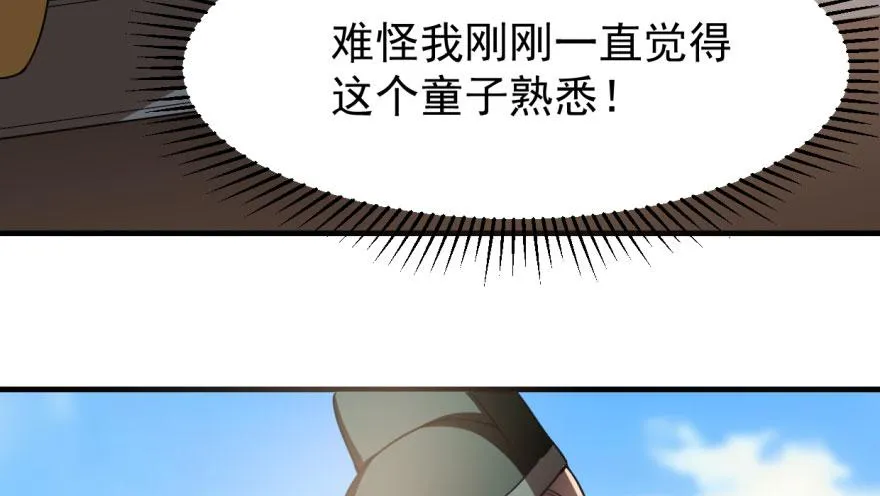 19 第6页