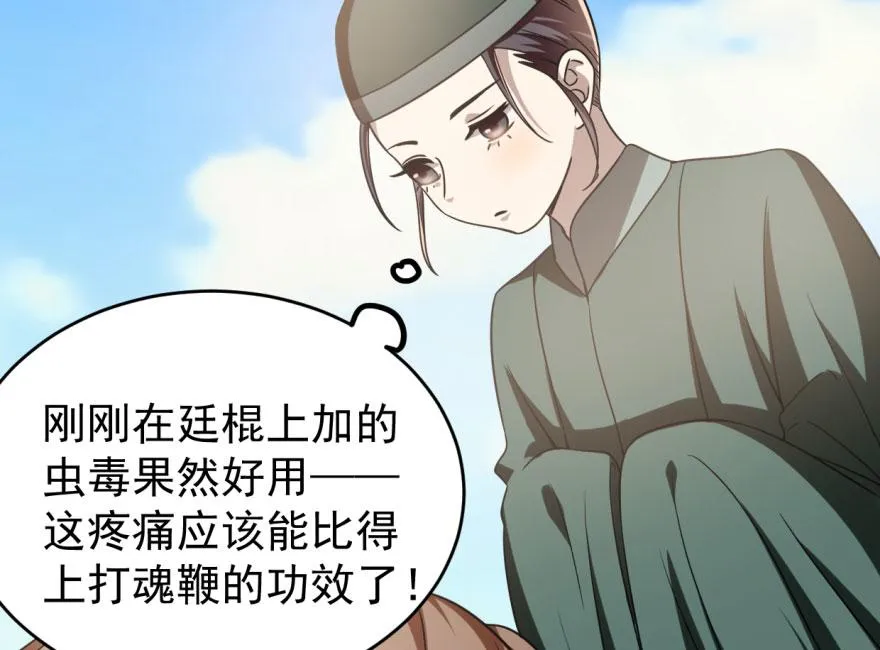 19 第7页