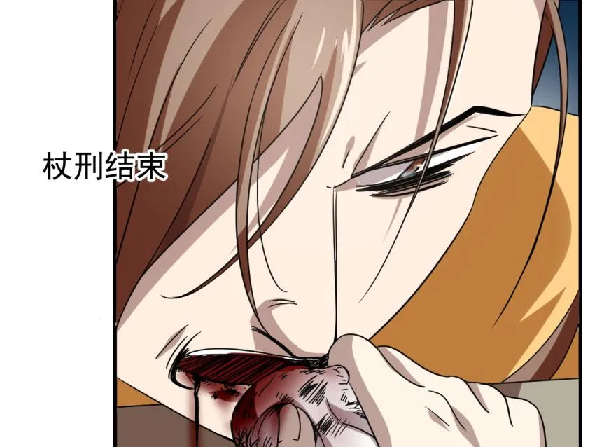 19 第15页