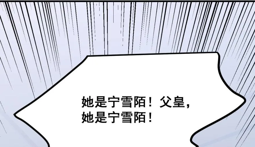 19 第17页