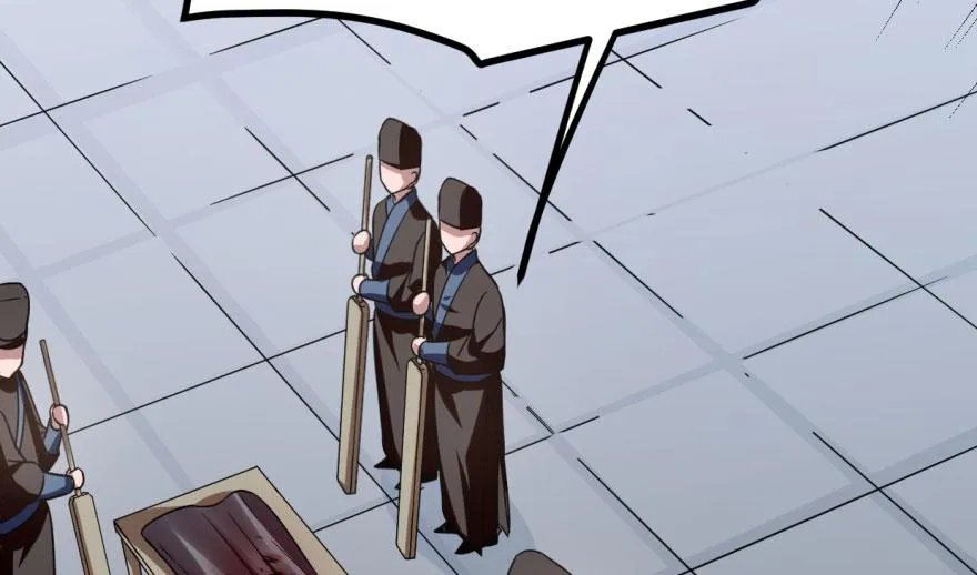 19 第18页