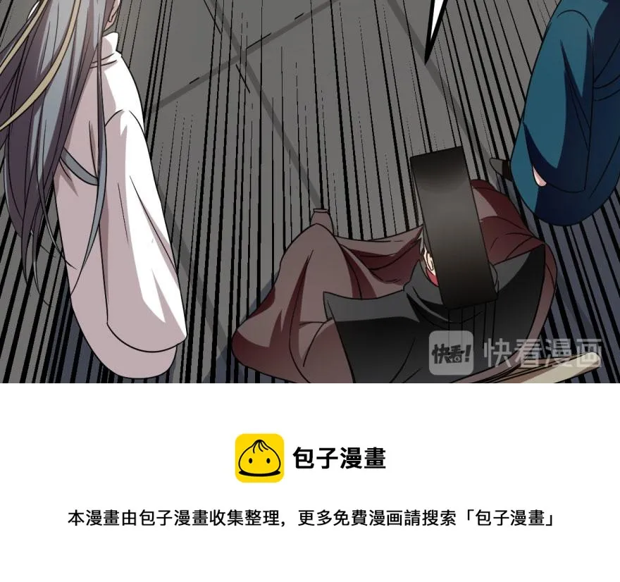 19 第21页