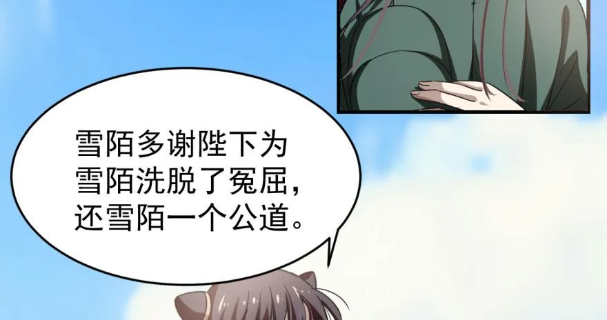 19 第24页