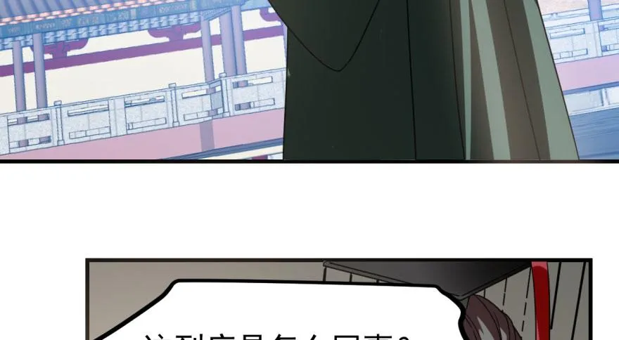 19 第27页