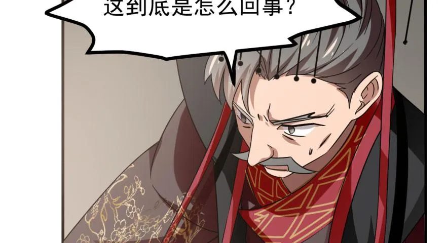 19 第28页