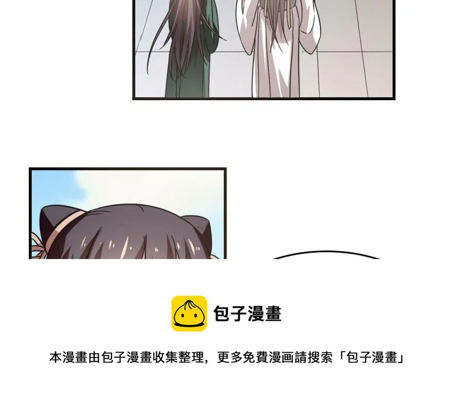 19 第31页