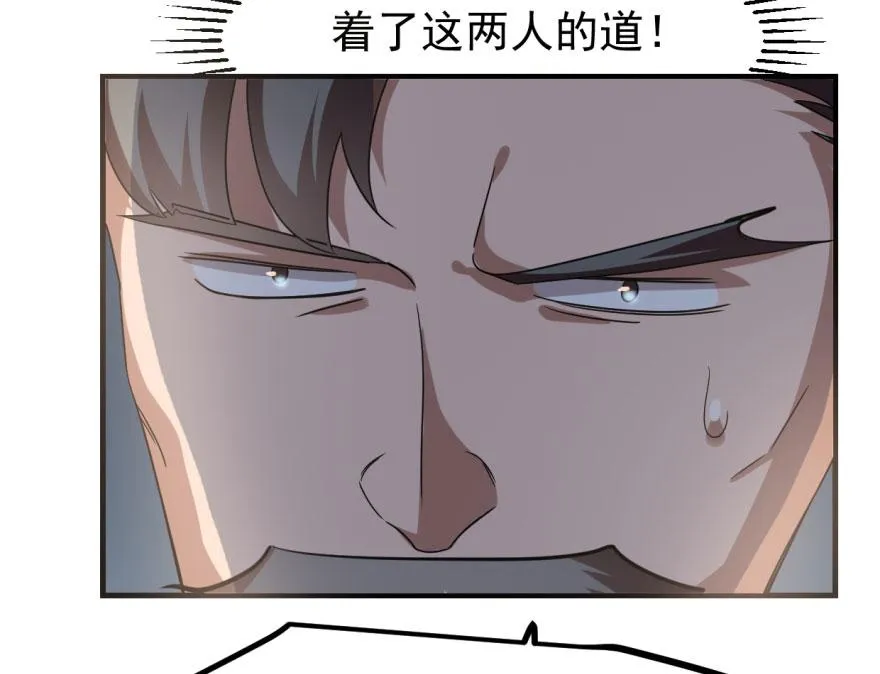19 第33页