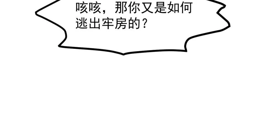 19 第34页