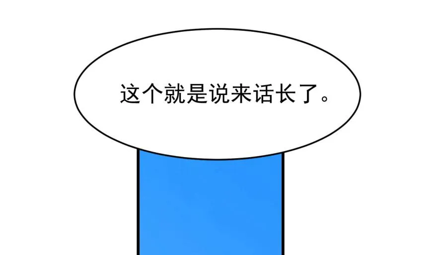 19 第35页