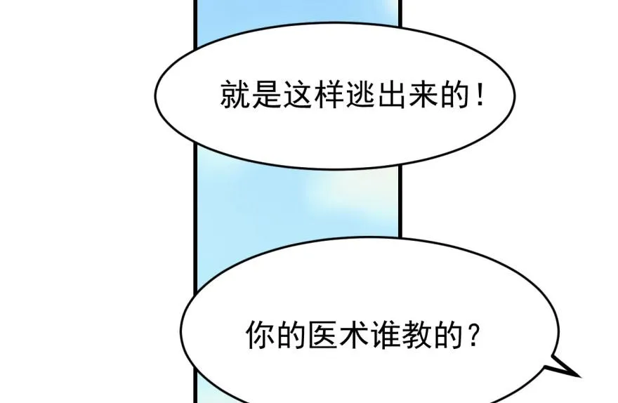 19 第39页