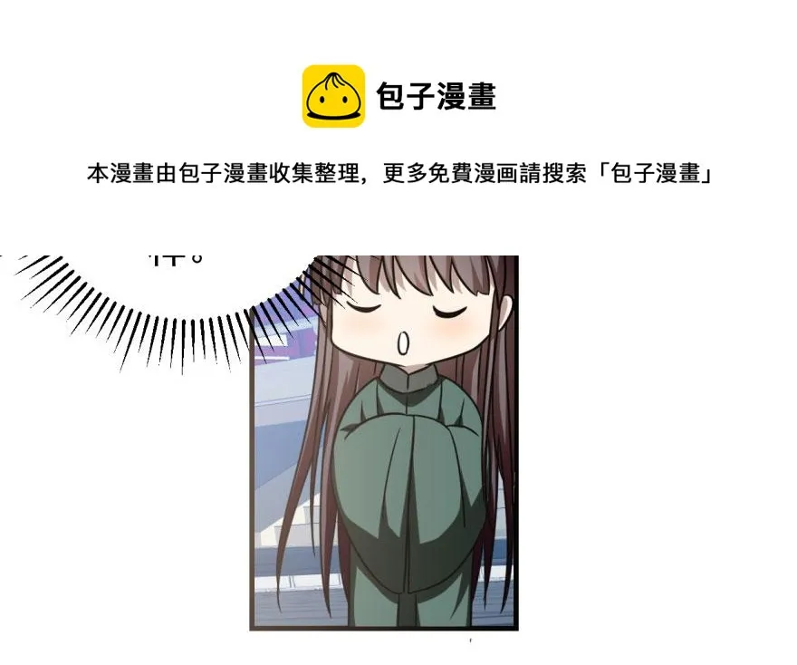 19 第41页