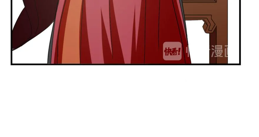 19 第48页