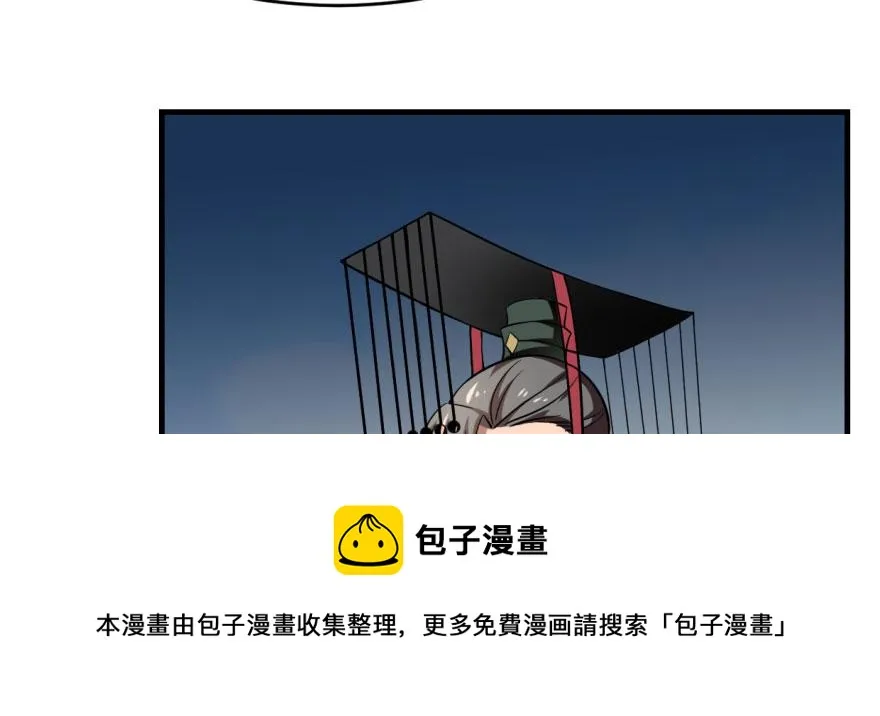 19 第51页
