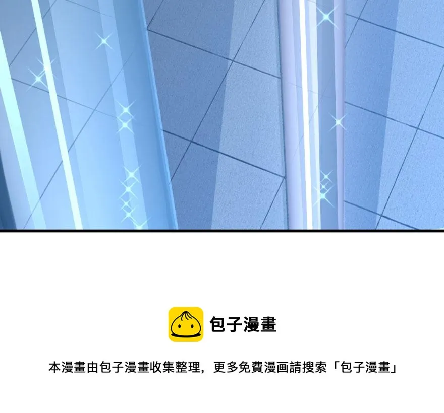 19 第61页