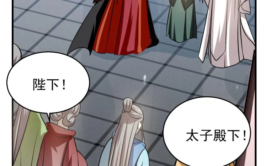 19 第64页
