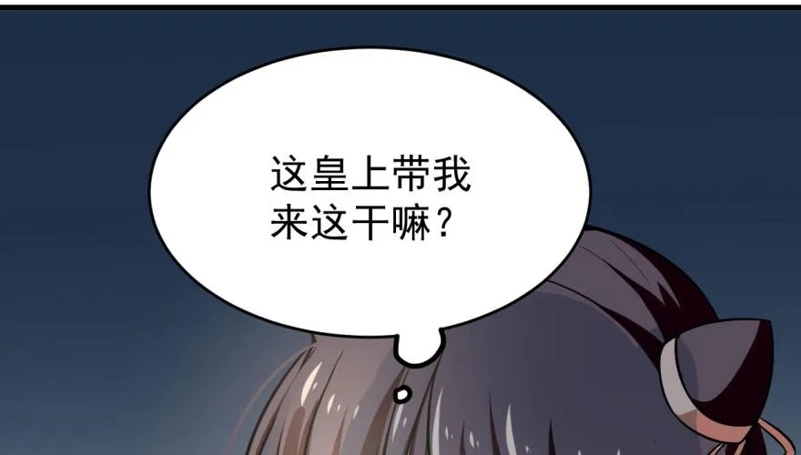 19 第68页