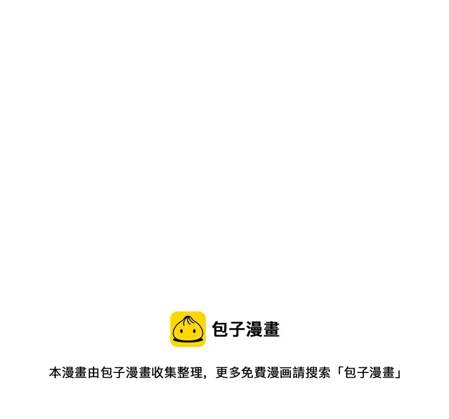 19 第71页