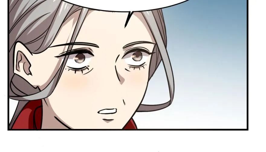 19 第75页