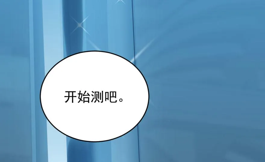 19 第83页