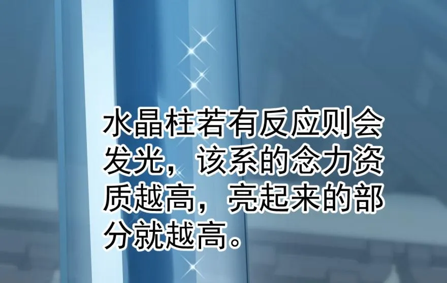 19 第84页
