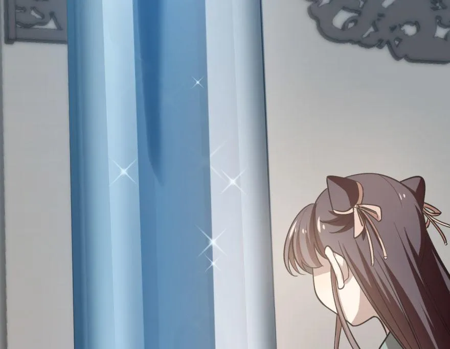 19 第86页