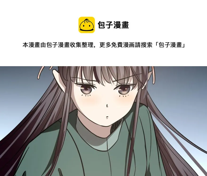 19 第91页