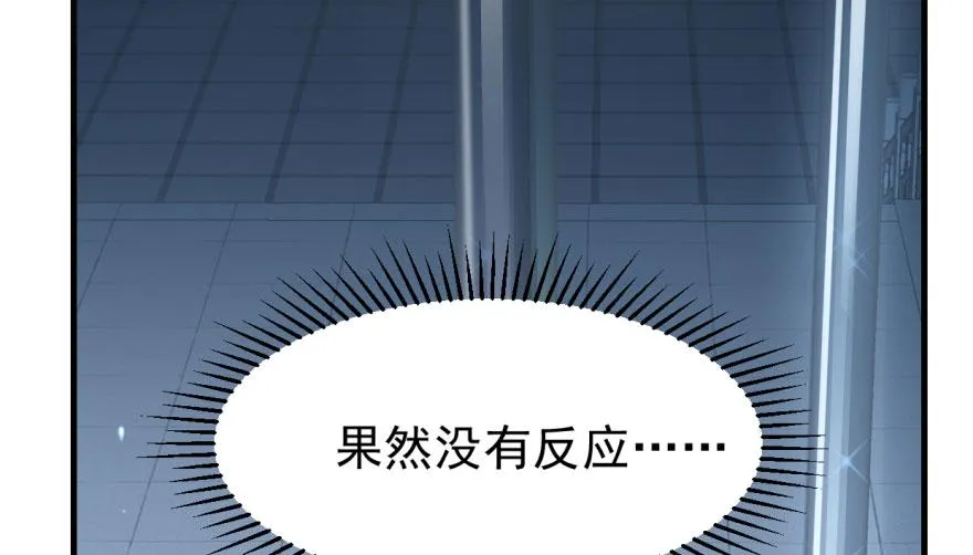 19 第94页