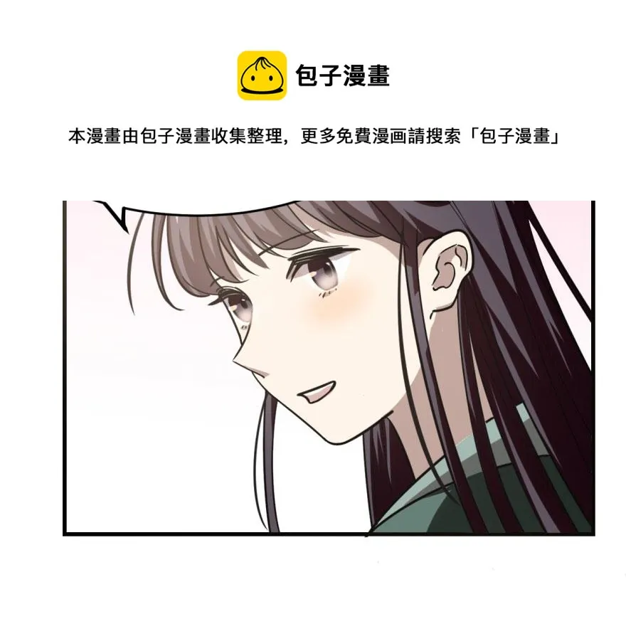 19 第101页