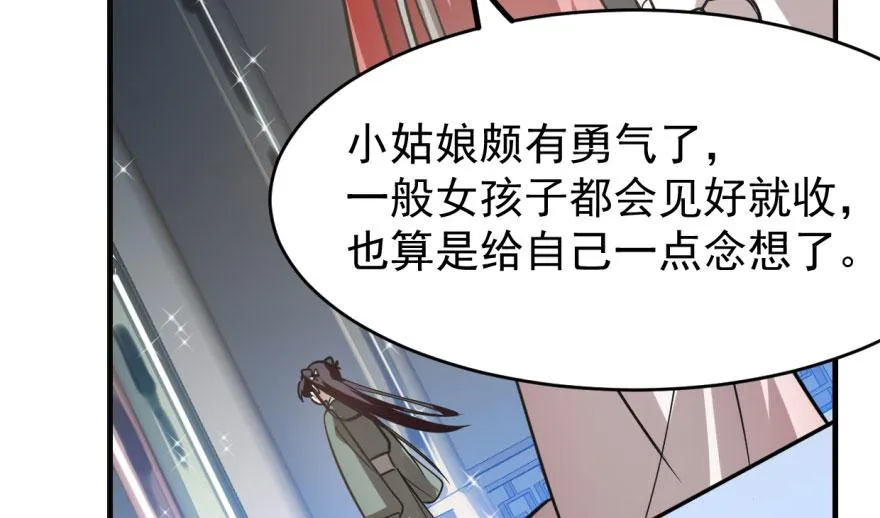 19 第103页