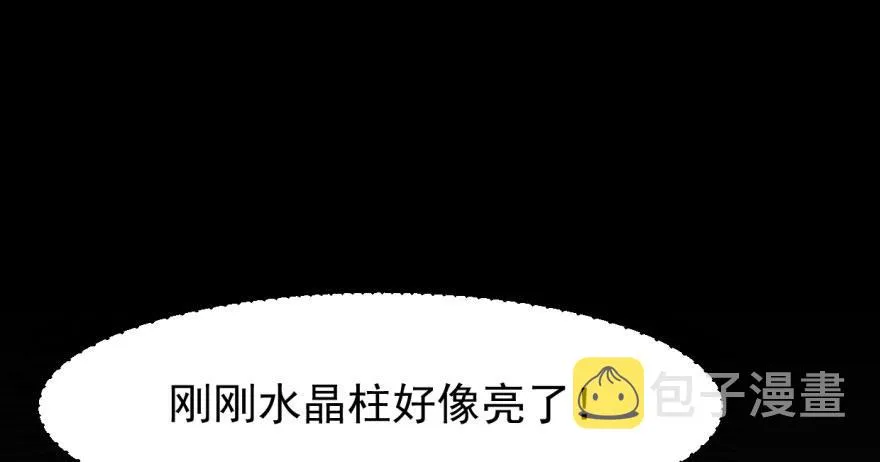 19 第115页