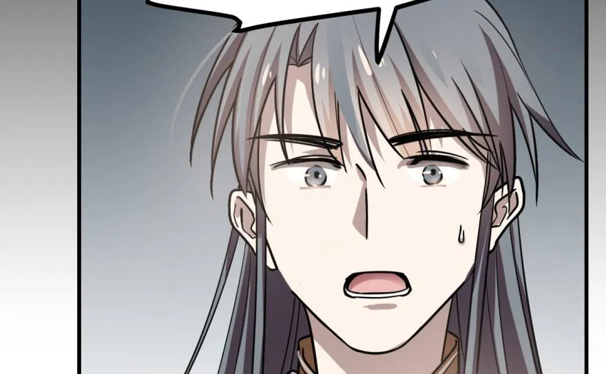 19 第117页