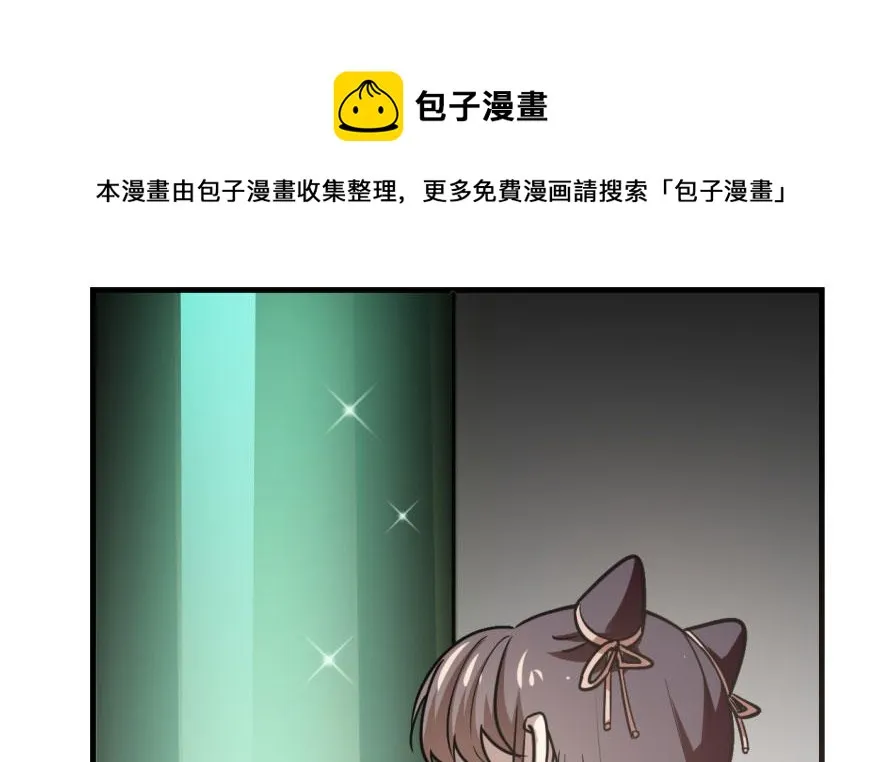 19 第121页