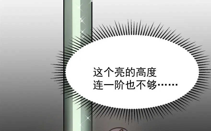 19 第125页