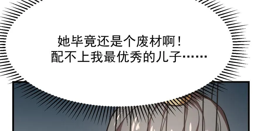 19 第127页