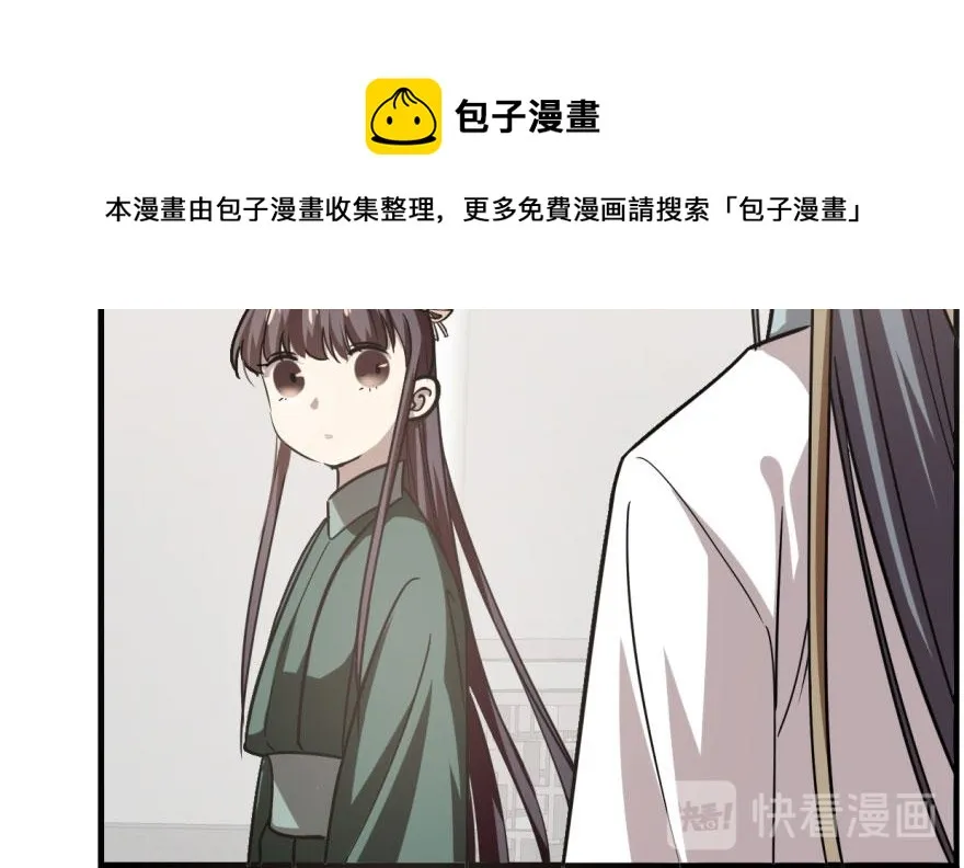 19 第131页