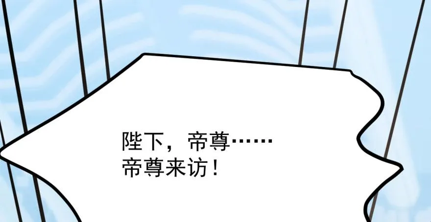 19 第137页