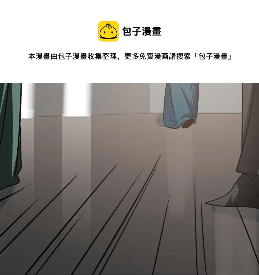 19 第141页