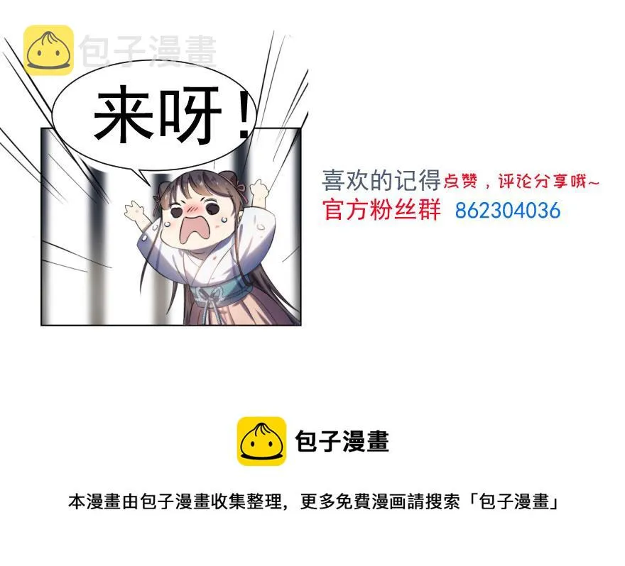 19 第142页