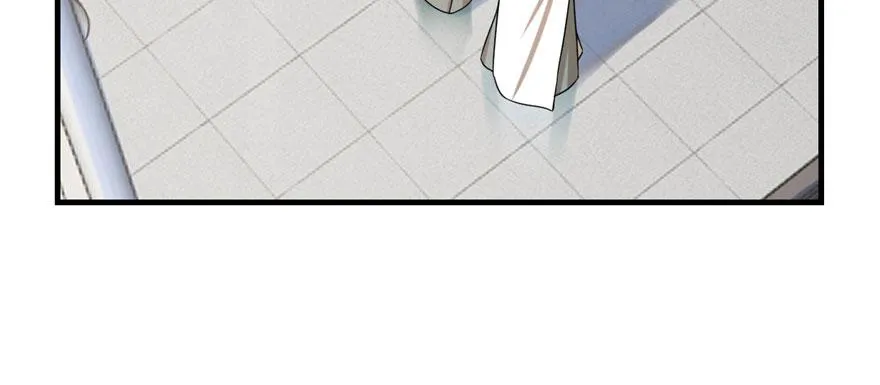 20 第6页
