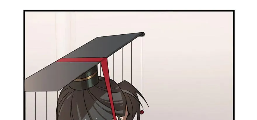 20 第7页