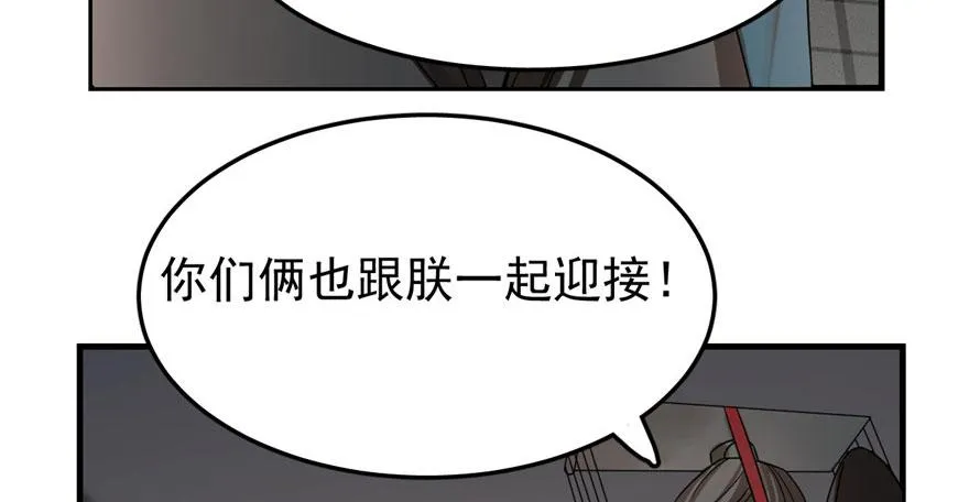 20 第9页