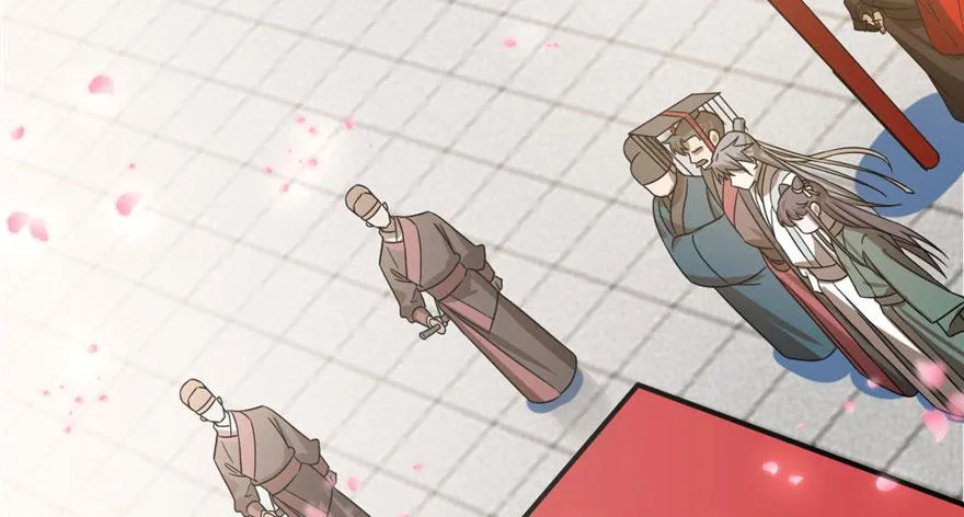 20 第13页
