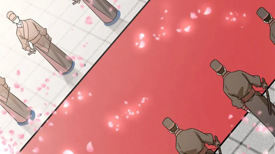 20 第14页