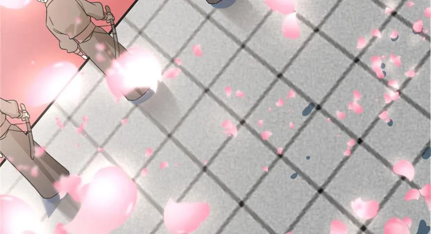 20 第16页