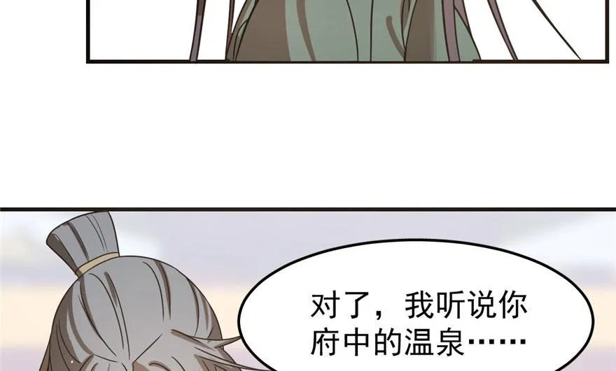 20 第22页