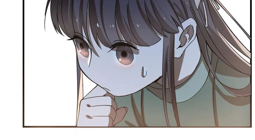 20 第29页