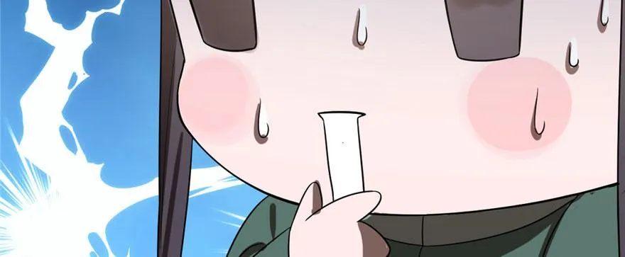 20 第32页